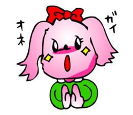 Woman Office Worker Dog sticker #2343640