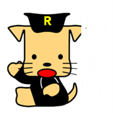 Cute grandchildren of 3 people sticker #2343853