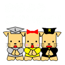 Cute grandchildren of 3 people sticker #2343860