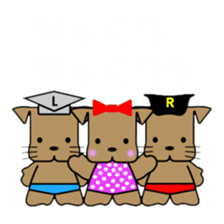 Cute grandchildren of 3 people sticker #2343869