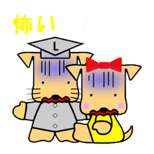 Cute grandchildren of 3 people sticker #2343871