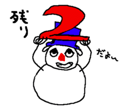 a snowman sticker #2344092