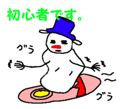 a snowman sticker #2344106