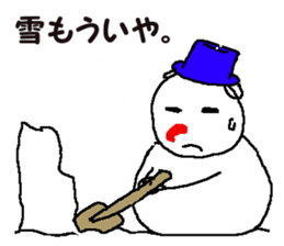 a snowman sticker #2344119