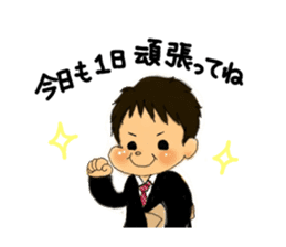 nikoniko sticker sticker #2344483