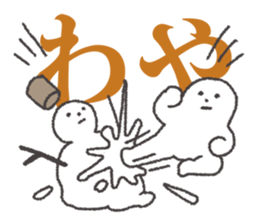 love hokkaidou sticker #2344560