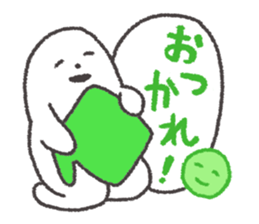 love hokkaidou sticker #2344562