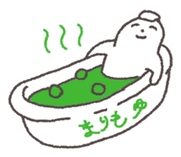 love hokkaidou sticker #2344563