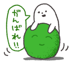 love hokkaidou sticker #2344566