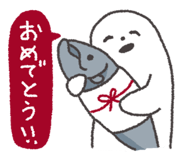 love hokkaidou sticker #2344571