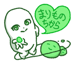 love hokkaidou sticker #2344595