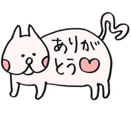 Kawaii Fluffy Mashmallow Cat of FUNA2 sticker #2344644