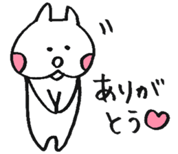 Kawaii Fluffy Mashmallow Cat of FUNA2 sticker #2344645