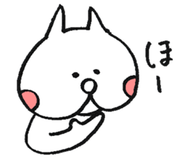 Kawaii Fluffy Mashmallow Cat of FUNA2 sticker #2344661
