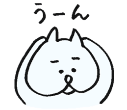 Kawaii Fluffy Mashmallow Cat of FUNA2 sticker #2344663