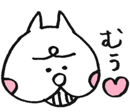 Kawaii Fluffy Mashmallow Cat of FUNA2 sticker #2344664