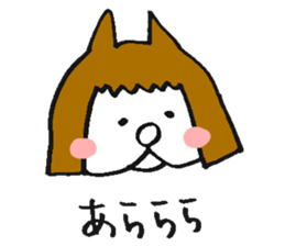 Kawaii Fluffy Mashmallow Cat of FUNA2 sticker #2344665