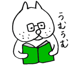 Kawaii Fluffy Mashmallow Cat of FUNA2 sticker #2344666