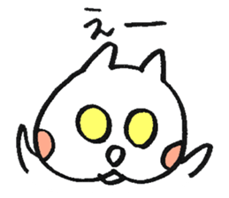Kawaii Fluffy Mashmallow Cat of FUNA2 sticker #2344668