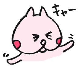 Kawaii Fluffy Mashmallow Cat of FUNA2 sticker #2344669
