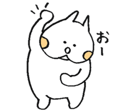 Kawaii Fluffy Mashmallow Cat of FUNA2 sticker #2344674