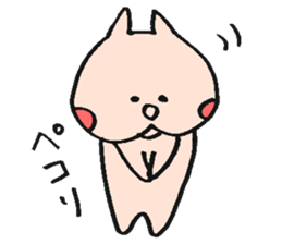 Kawaii Fluffy Mashmallow Cat of FUNA2 sticker #2344679