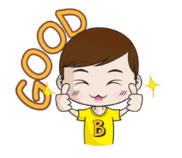 Boy Meets Girl sticker #2344706