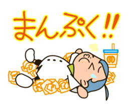 ROB & DAB sticker #2344854