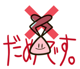 ROB & DAB sticker #2344865