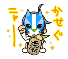 ROB & DAB sticker #2344879