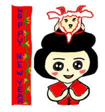 Yai-Muoy-Pherng (English  version) sticker #2345160