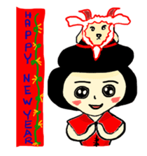 Yai-Muoy-Pherng (English  version) sticker #2345160