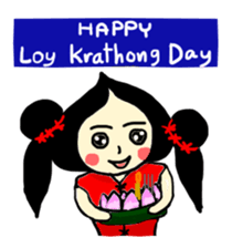 Yai-Muoy-Pherng (English  version) sticker #2345163