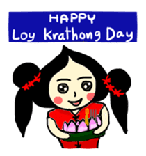 Yai-Muoy-Pherng (English version) sticker #2345163