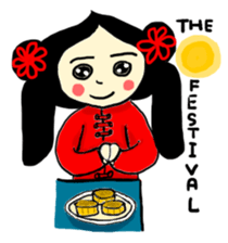 Yai-Muoy-Pherng (English  version) sticker #2345165