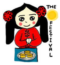 Yai-Muoy-Pherng (English version) sticker #2345165