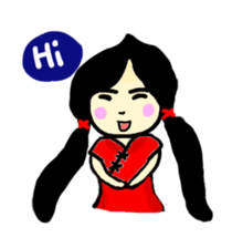 Yai-Muoy-Pherng (English version) sticker #2345170