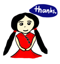 Yai-Muoy-Pherng (English version) sticker #2345171