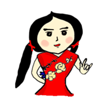 Yai-Muoy-Pherng (English version) sticker #2345172