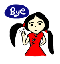 Yai-Muoy-Pherng (English version) sticker #2345177