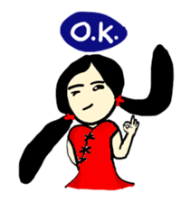 Yai-Muoy-Pherng (English version) sticker #2345178