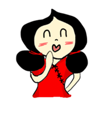 Yai-Muoy-Pherng (English version) sticker #2345179