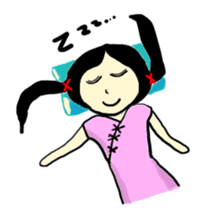 Yai-Muoy-Pherng (English version) sticker #2345180