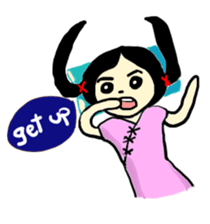 Yai-Muoy-Pherng (English  version) sticker #2345181