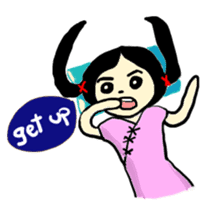 Yai-Muoy-Pherng (English version) sticker #2345181