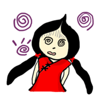 Yai-Muoy-Pherng (English  version) sticker #2345185