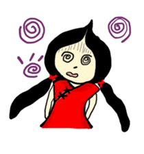 Yai-Muoy-Pherng (English version) sticker #2345185