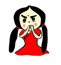 Yai-Muoy-Pherng (English  version) sticker #2345186