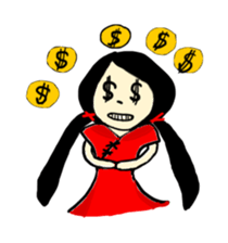 Yai-Muoy-Pherng (English  version) sticker #2345187