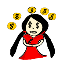 Yai-Muoy-Pherng (English version) sticker #2345187